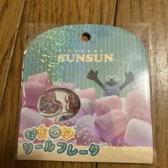 Item thumbnail for item 98bd60de-7014-4acc-9cce-6bb402bc8d6c