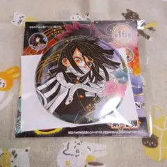 鬼滅の刃原作缶バッジ　伊黒小芭内