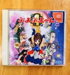 Item thumbnail for item 885a7ea0-aa48-4220-b4a6-f1757b306bd5