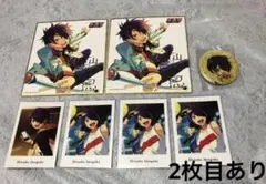 仙石忍　9点セット　あんさんぶるスターズ　あんスタ　流星隊