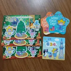 ソラカラちゃん ステッカーセット クリスマス 誕生日