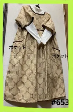 Item thumbnail for item 29d6e750-0efa-41a9-9c41-84b24359f04d