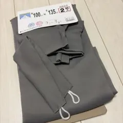 Item thumbnail for item 7e456dd8-39a9-4dd2-9cc3-95e46295da12