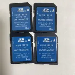 ☆美品☆整備品★内蔵電池交換済★ セルスターTZ-D205W 新品64SDカード 美品 内蔵電池交換済 整備品 セルスターTZ-D205W｜Yahoo!フリマ（旧