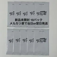 SEVENTEEN FOLLOW AGAIN TO JAPAN トレカ新品未開封