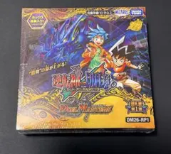 コードオブザデュエリスト 1box シュリンク付き 新品未開封 遊戯王 コードオブザデュエリスト 1box シュリンク付き 新品未開封 遊戯王