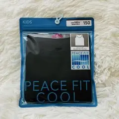 Item thumbnail for item f2854298-f72e-4dc9-9c86-13bbfdeaffe0