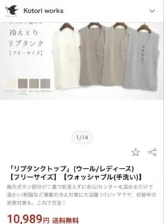 Item thumbnail for item 941c3a4c-758f-404a-bf75-3fdca96dbeef