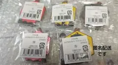 ドズル社 ガチャガチャ カプセルラバーマスコット2 まとめ売り