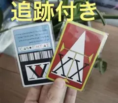 マーシャル・再シュリンクには返品対応様 リクエスト 3点 まとめ商品