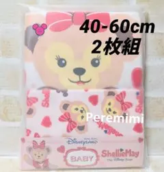 香港ディズニー シェリーメイ ロンパース 2枚組 海外 ディズニー 0-3ヶ月