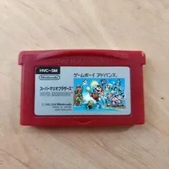 【GBA】ファミコンミニ スーパーマリオブラザーズ ソフトのみ アドバンス