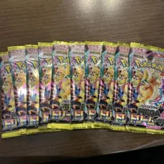 ポケモンカードゲーム MEGAドリーム10パック