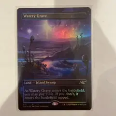 2025年最新】湿った墓 Foilの人気アイテム - メルカリ