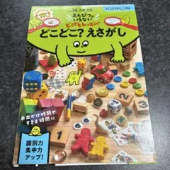 Item thumbnail for item c708f5a0-a37b-461a-9956-1639b6b0ff7a