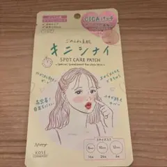 Item thumbnail for item bf05c3b6-529c-4e2c-a279-bdb6196934ac