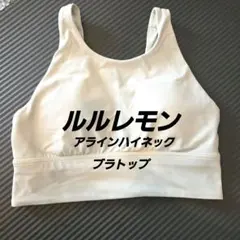 Kako様 リクエスト 2点 まとめ商品