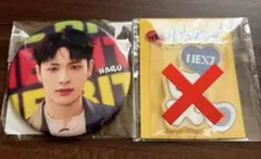 NEXZ HARU 缶バッジ