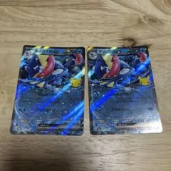 포켓몬 카드 개굴닌자 ex 2장 세트