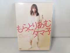 仙台⤴️DVDイニシエーションラブ/松田翔太 堤幸彦 松田翔太出演作品 木村文乃