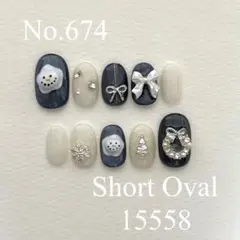 Item thumbnail for item 56a7e905-cc05-4caa-b30b-34f10174f9a9