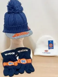 76セブンティシックス　ツバ付ニット帽子＆手袋＆キッズニット帽子 ３点セット