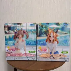 ウマ娘 Yumemirize 水着フィギュア 2体セット