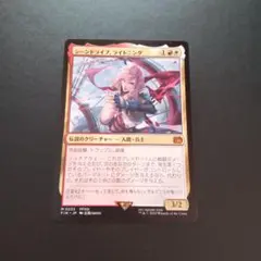 ケロたん様 リクエスト 2点 まとめ商品