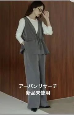 アーバンリサーチ　サニーレーベル　ペプラム　サロペット　オールインワン