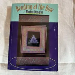 Item thumbnail for item f1aebfad-a3e8-46bd-b1f4-e615e8bc064d