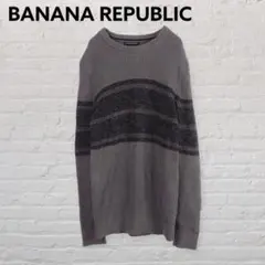 バナナリパブリック コットンニット M グレー ボーダー