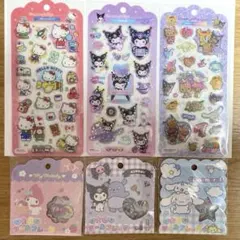 ドロップジェリーシール おはじきシールフレーク サンリオ 6点セット