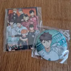2026年最新】及川徹まとめ売りの人気アイテム - メルカリ