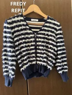 FREDY REPIT ストライプカーディガンのサムネイル