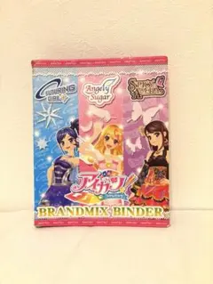 2025年最新】アイカツ バインダー 初期の人気アイテム - メルカリ