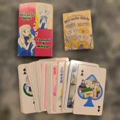 Item thumbnail for item 8f47a7e3-4e04-4cb7-a9c7-1f0e1fd99b2f