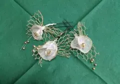 Item thumbnail for item a72689dc-9df7-4426-903c-e81c6779b28b