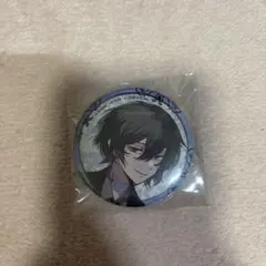 文豪ストレイドッグス 太宰治 缶バッジ 原作柄 大博覧会