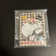 サンリオキャラクターズ シャカシャカフレークシール風チャーム バッドバツマル