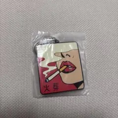 ヨルシカ 一人称 ツアー ガチャ キーホルダー 火葬