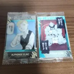 鋼の錬金術師　アルフォンス・エルリックのサムネイル