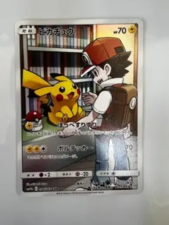 ポケモンカード ドリームリーグ chr コンプリート　ピカチュウ ミミッキュ ポケモンカード ドリームリーグ chr コンプリート ピカチュウ