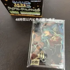 51 日々樹渉 fine SP.61