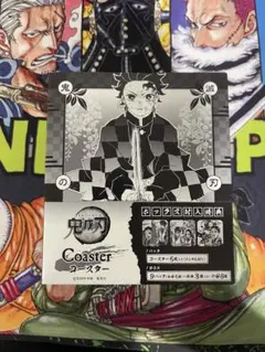 鬼滅の刃 アートコースター 48枚入 BOX　未開封