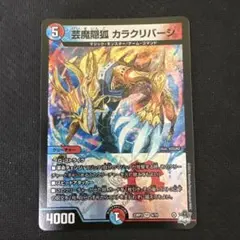 ロロロ様 リクエスト 2点 まとめ商品