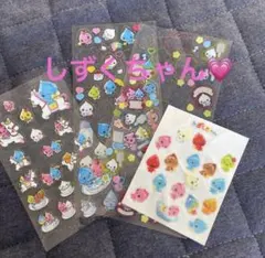 しずくちゃん 平成透明シール 4シートセット