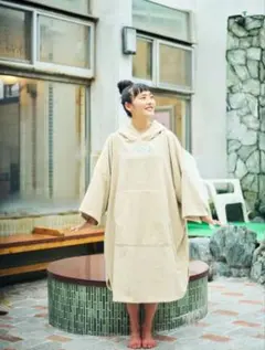 Item thumbnail for item 868240eb-5f72-46c5-8ea8-89d32ac0701f