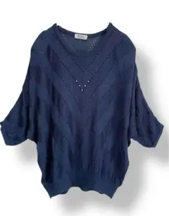 高見え♡ Mi-lakeレース編みドルマントップス　サマーニットネイビー