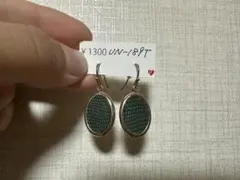 Item thumbnail for item f1816544-bf96-43f8-b9e9-e3c71eadbbbc