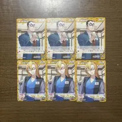 名探偵コナン カードゲーム 黄色 C 萩原千速 横溝重悟 セット